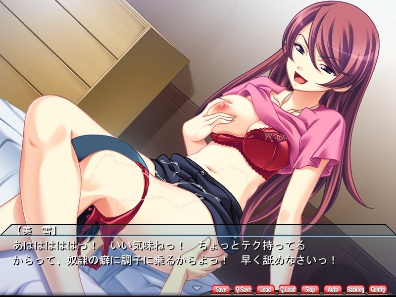 신(眞)・NOZOKI마～하숙집 간시 24시～