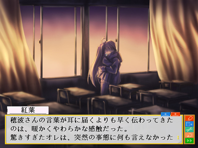 트윈즈 랩소디 ～대역 연애 광상곡～