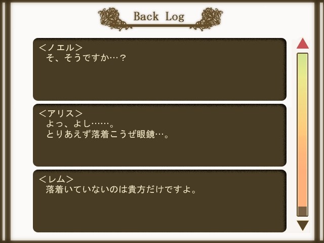 시라아이소라의 새끼새