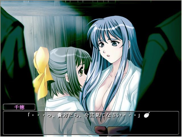 무녀자매～촉수수정지옥～