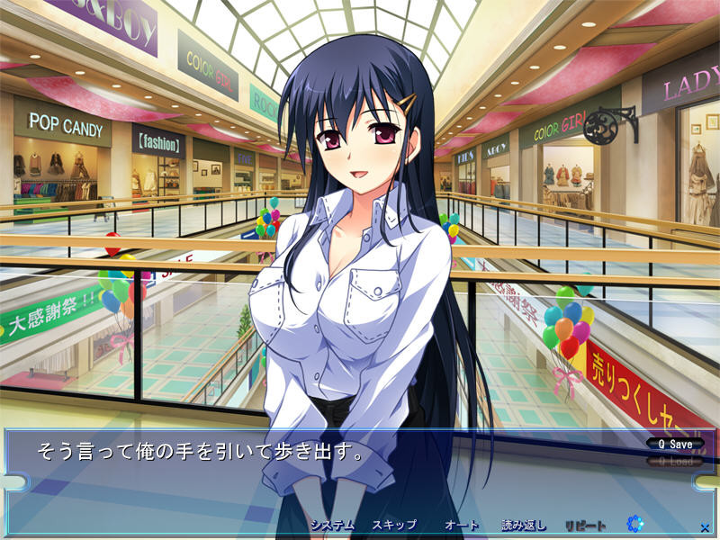 나 이외의 남자를 모르는 그녀가 다른 남자에게 안겨 있었다 －교육 실습지에서 NTR 당하는 그녀－