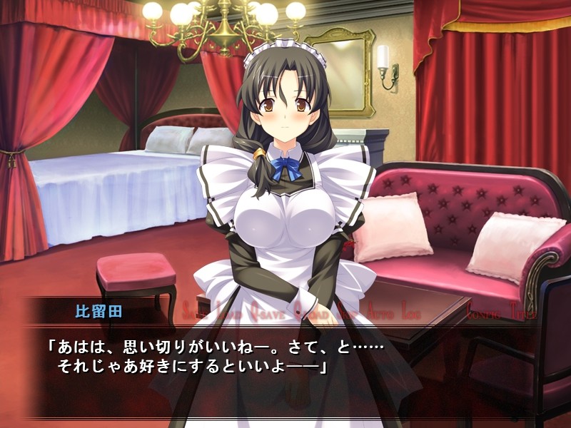 가족붕괴 -눈앞에서 빼앗겨 가는 나의 가족-