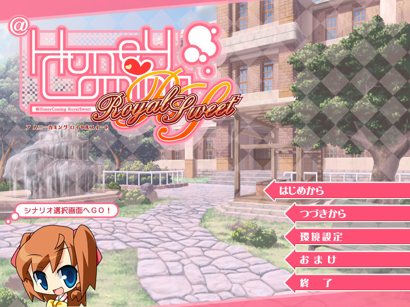 @HoneyComing RoyalSweet