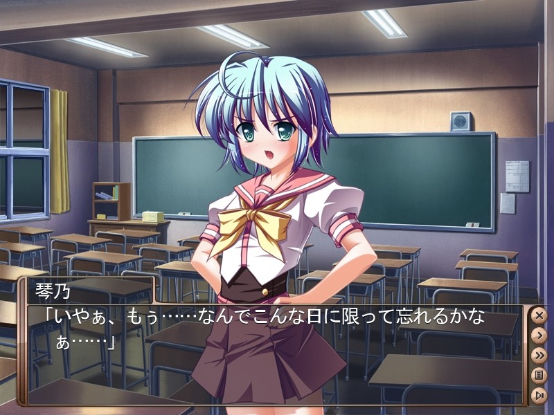 W쇼쿠구～신 학원요촉담～