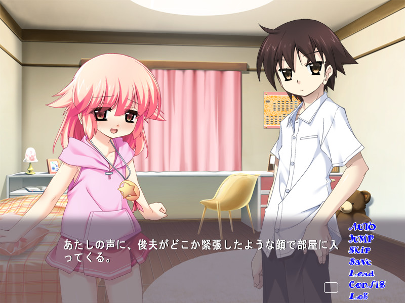 마법의 가희 크레센도 멜로디 ～스테이지에 울려 퍼지는 음성(淫聲)～