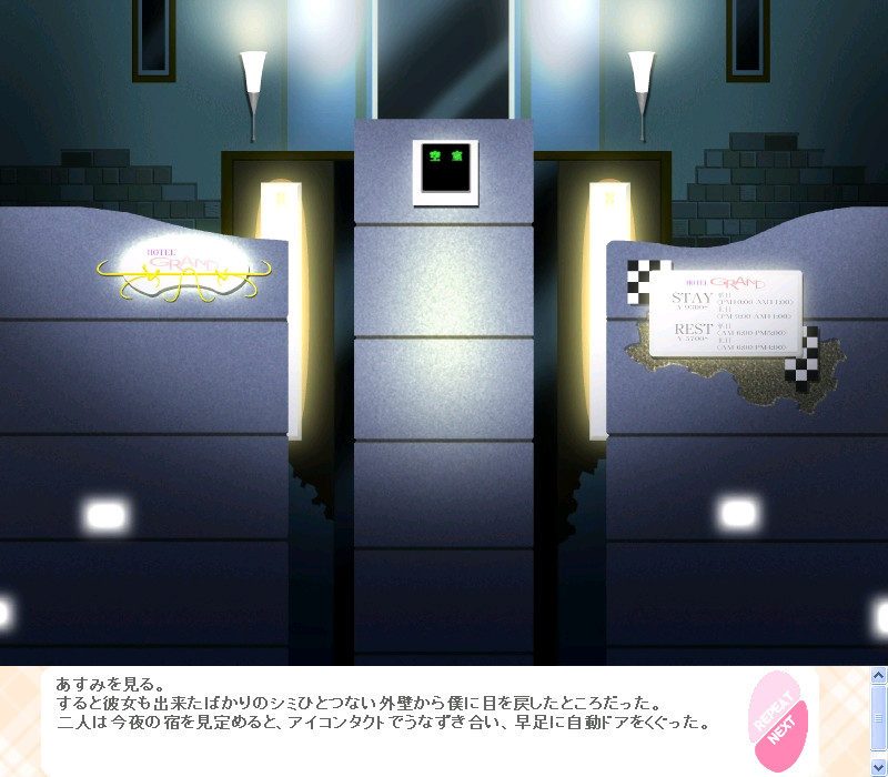 누쿠누쿠 -ASUMI-