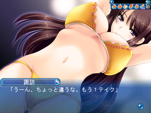 페티쉬2 겉의 기억