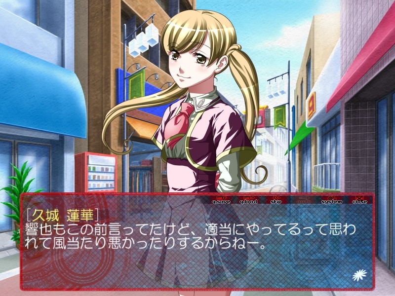 아츠 오브 블랙～마녀의 상자정원～