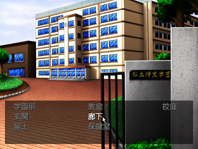 ％％ ～봉인의 소녀～