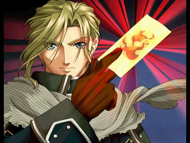 환상수호외전 Vol.1 하르모니아의 검사