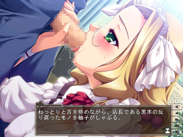 능욕 패밀리 레스토랑 조교 메뉴