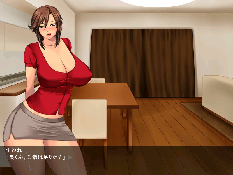 조르는 야한 거유 유부녀에게 몇 번이고 질내사정하는 생활 ～야한 거유 유부녀의 진한 치녀 플레이 질내사정 임신 봉사～