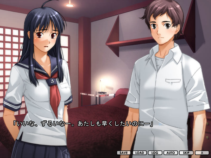 have relations with... 3 ～준코와 나미와 나오유키와 나～