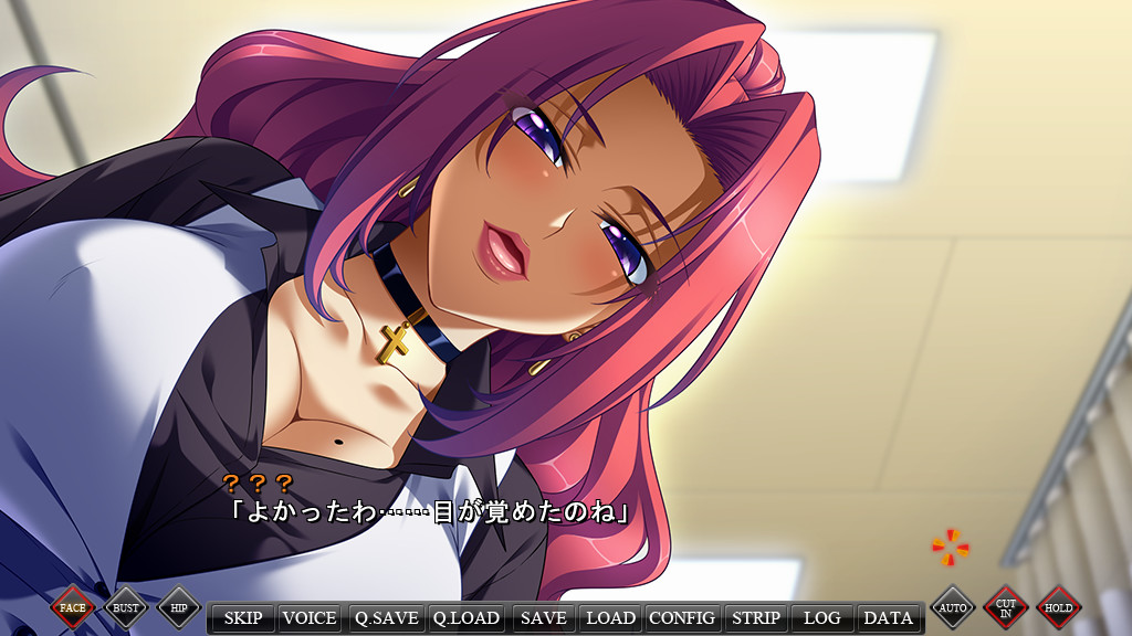 암교사3 ～음열의 학사～