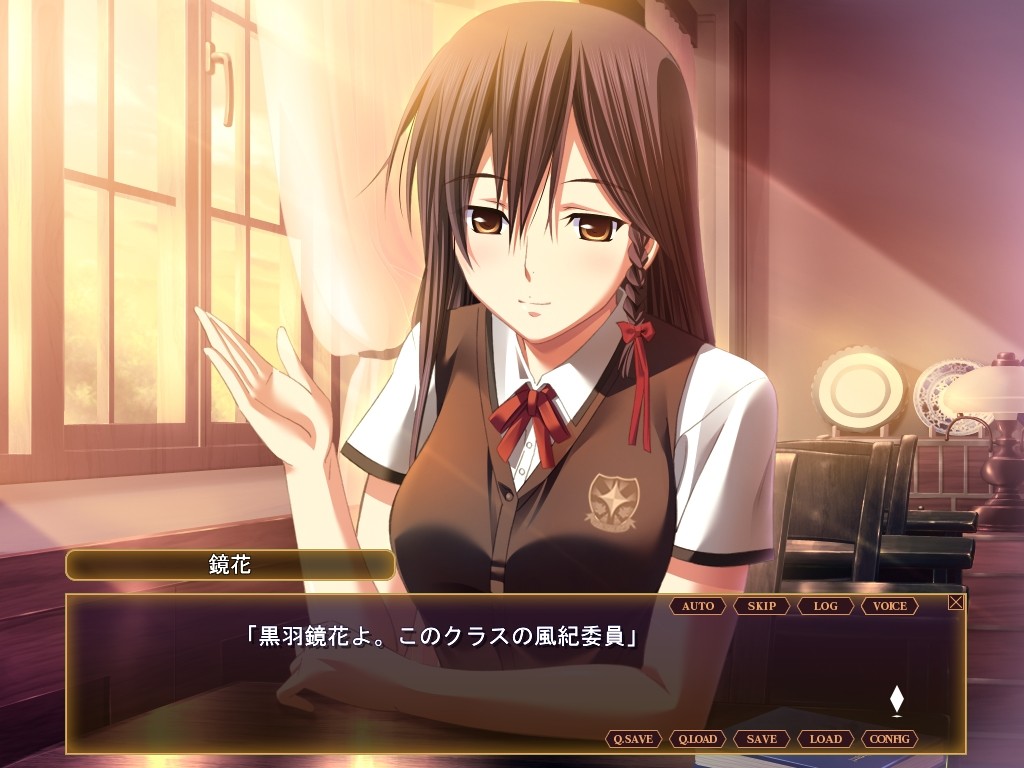 세인트 에스테라 학원의 일곱 명의 마녀