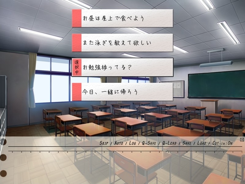 치테키 소녀 -Lewd Student Council President-