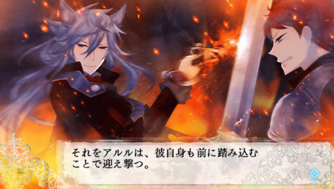 블랙 울브스 사가 -라스트 호프-