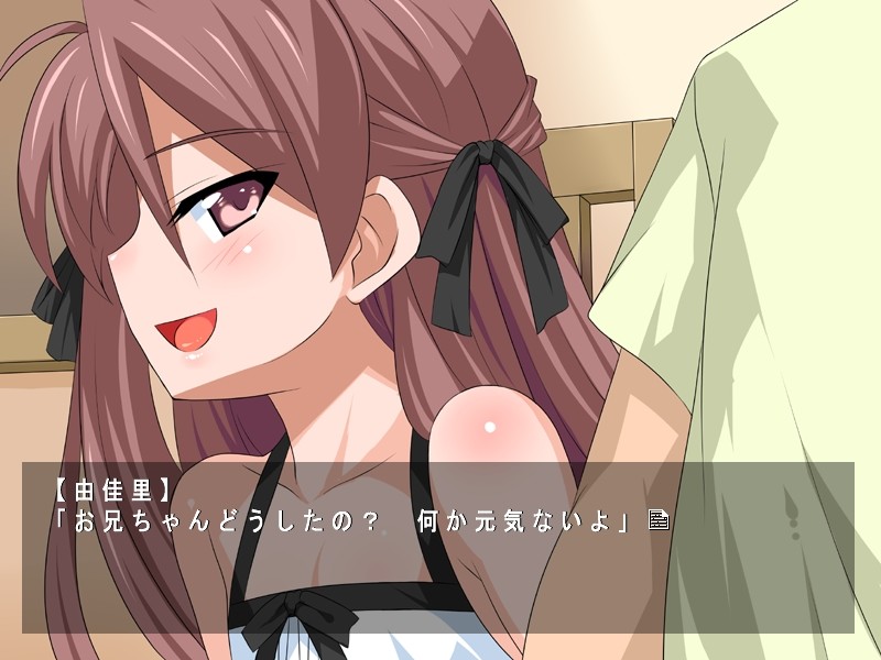 여동생의 장난감이 되어버린 나