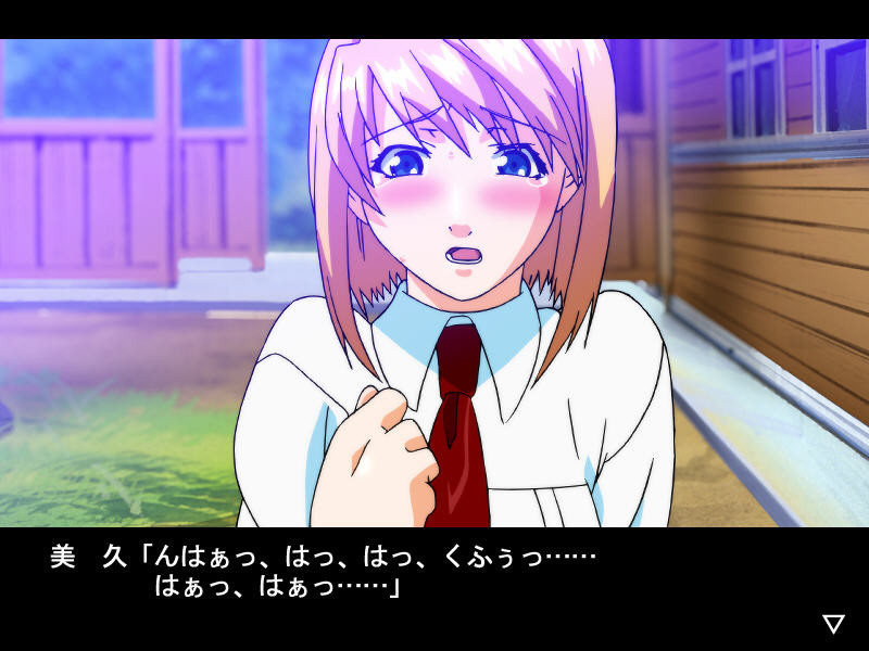 러브 페티시 ～다리 페티시・풋잡 편～