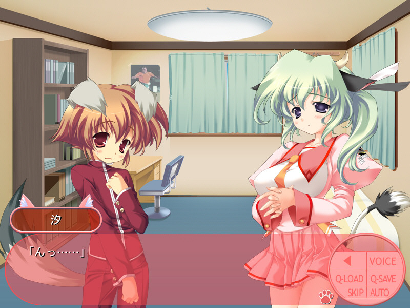 키스미미!! ～Kiss！Me！Me！～