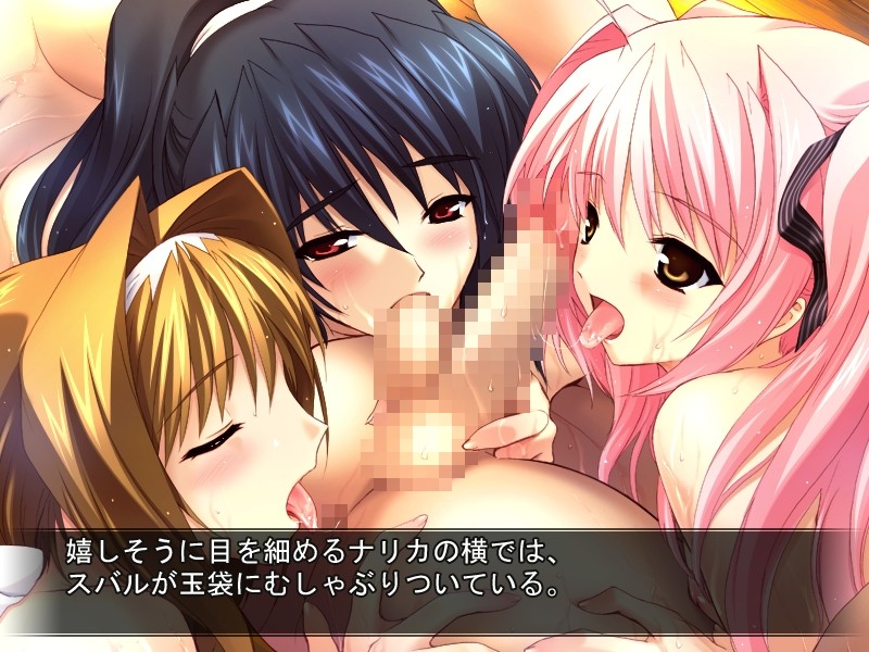 초앙섬인 하루카 하루카 VS 에스카레이어