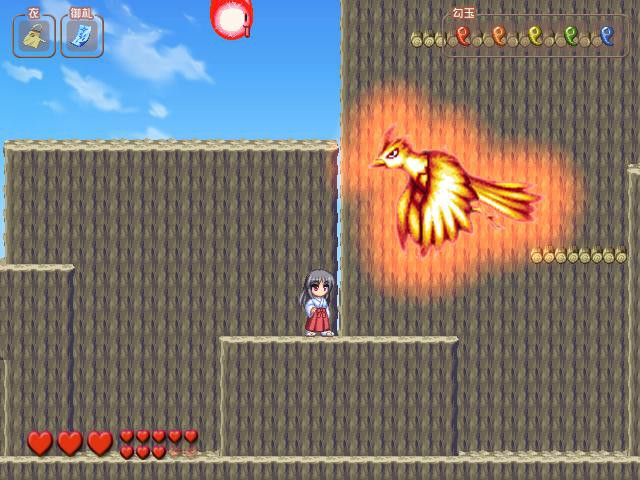 무녀 파이터! 료코쨩