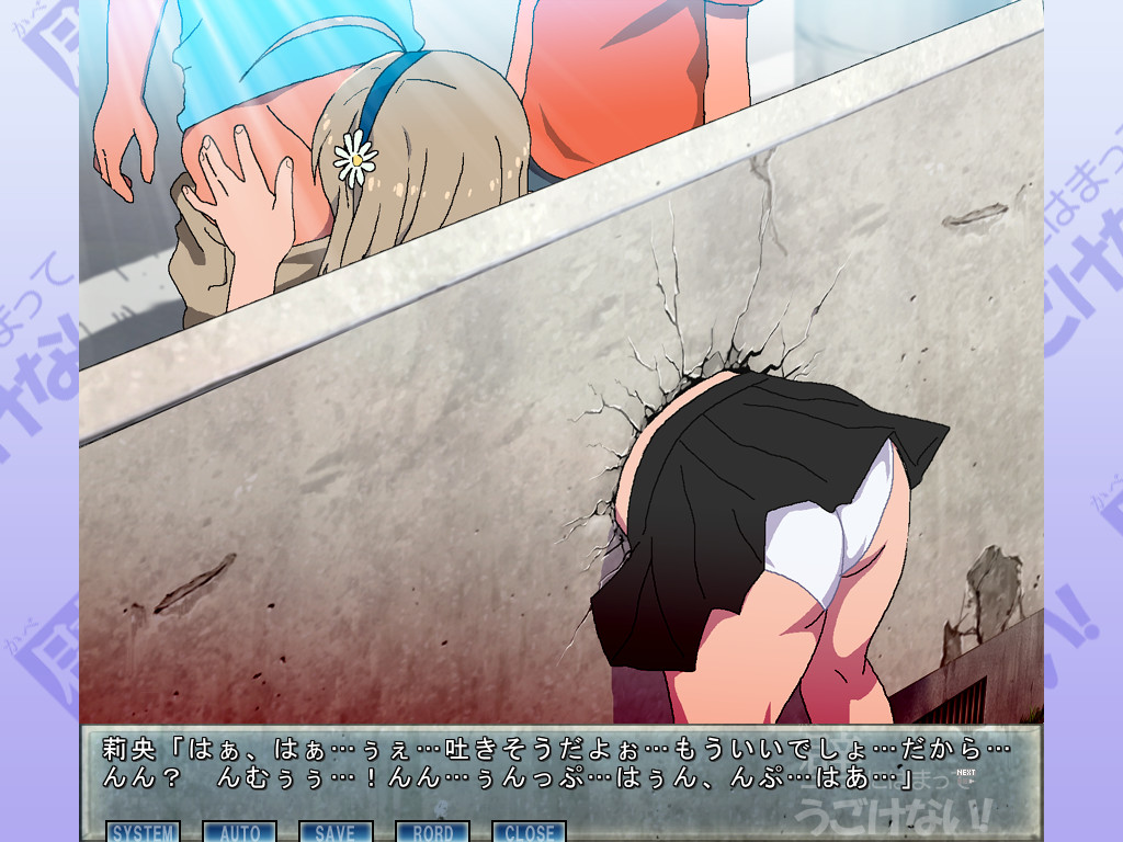 벽에 끼어서 움직일 수 없어!