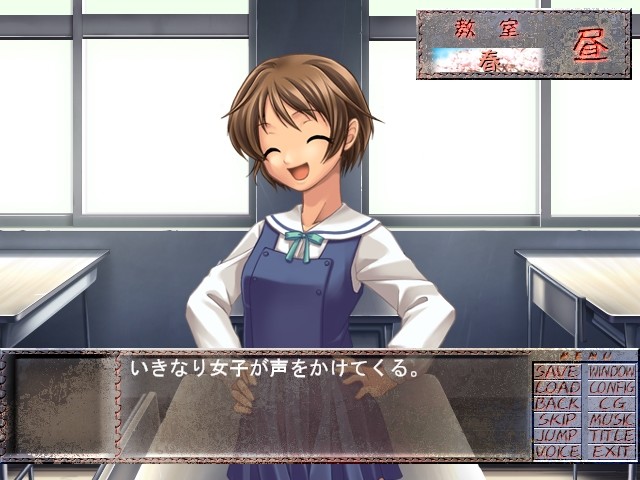 우리 집에 마녀가 찾아왔다!