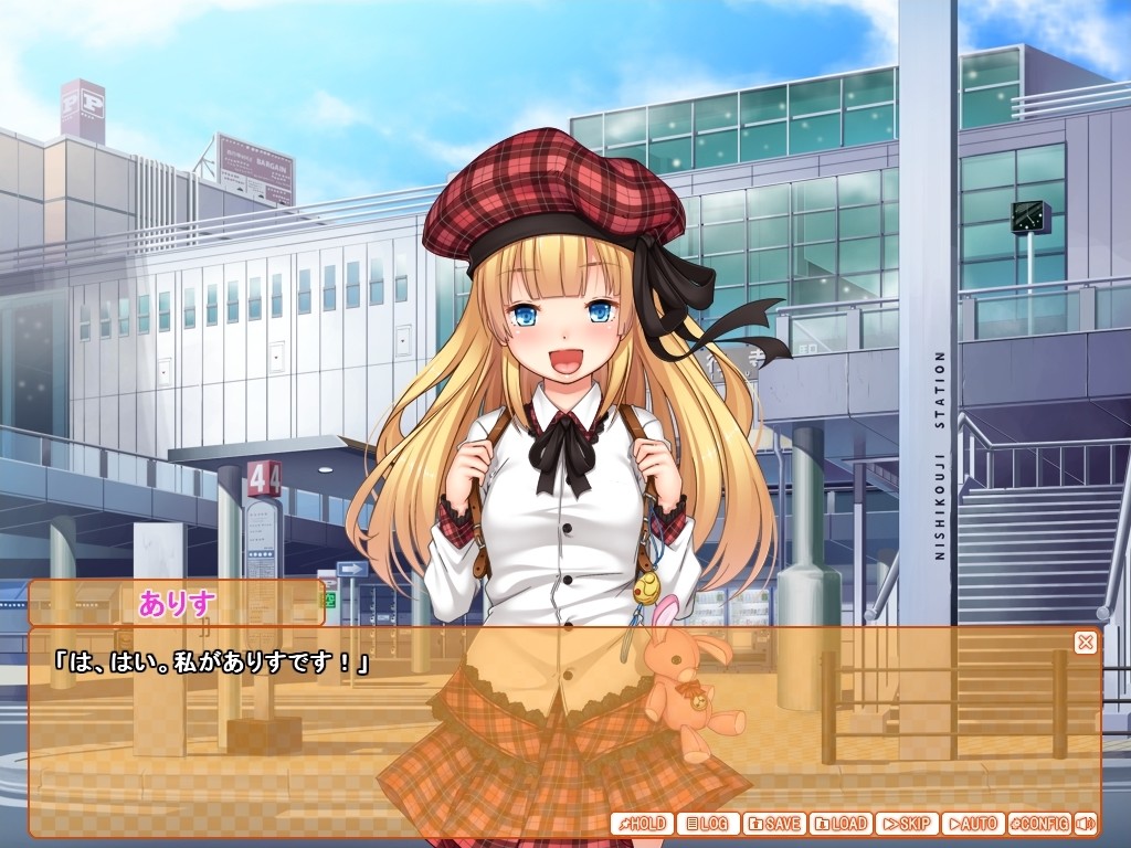 ♥りの 변태 일기～색녀가 되고 싶은 소녀～