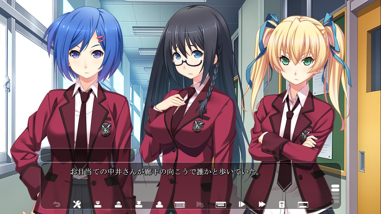 음학의 학원 ～외타에 만연한 복수의 함정～