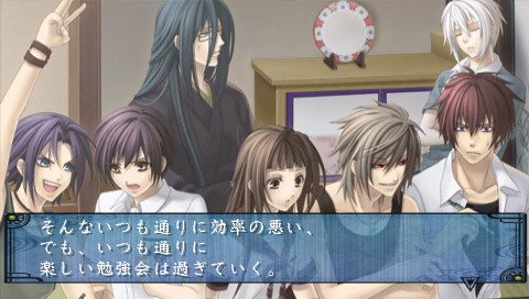 창흑의 쐐기 히이로의 조각 3