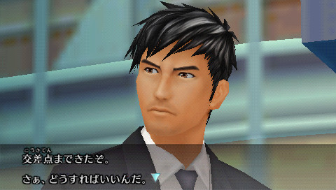 타임 트래블러즈