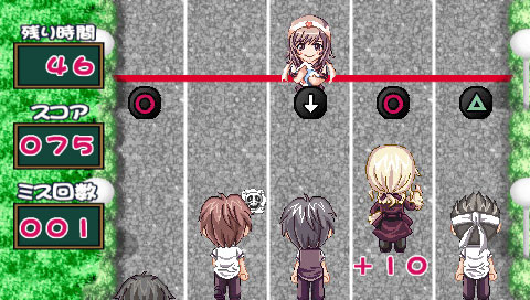 히메히비 -Princess Days-