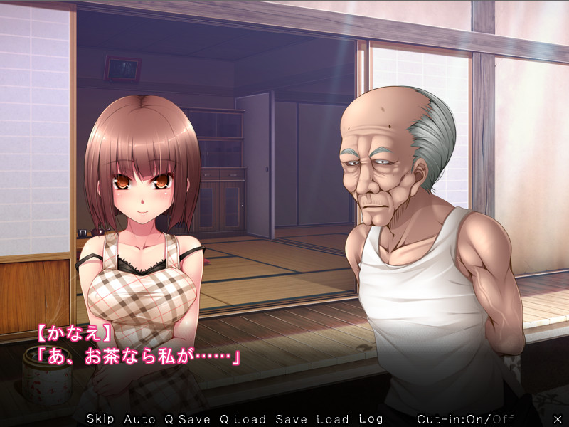 손녀 SM, BD 감금 강간 - 절정 Akme 지옥 -