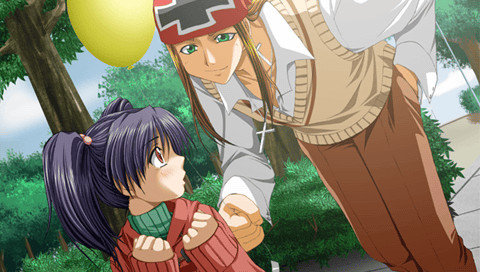 호시가리 엠푸사