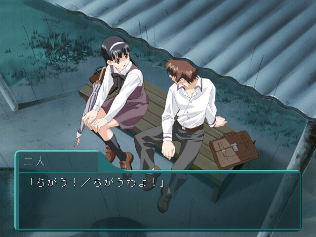 세파레이트 블루