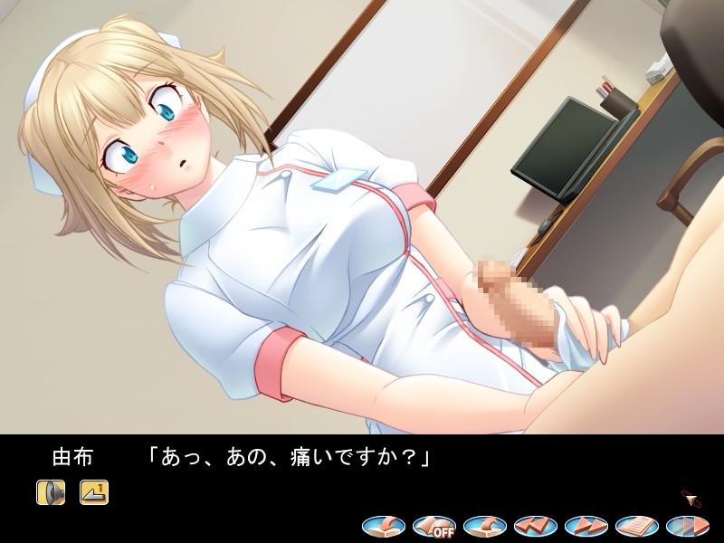 나만의 너스 ~백의의 봉사 2~