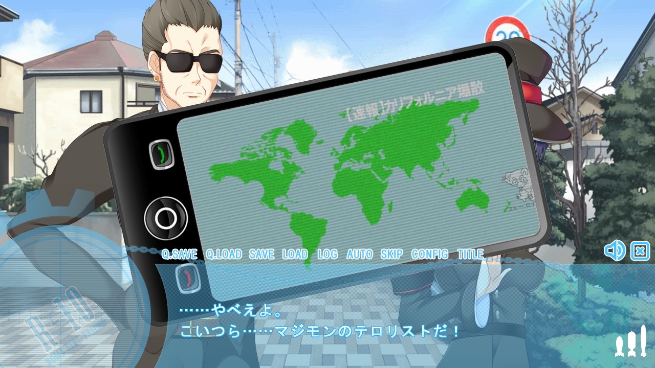 R-10 폭탄 카노죠。