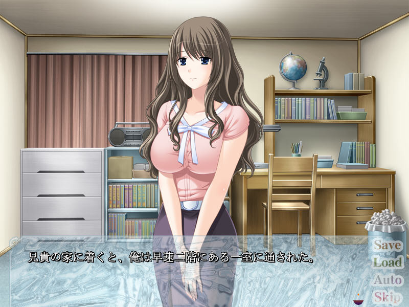 거유인 형수는 좋아하세요? ～정숙한 아내가 암컷으로 변하는 시간～