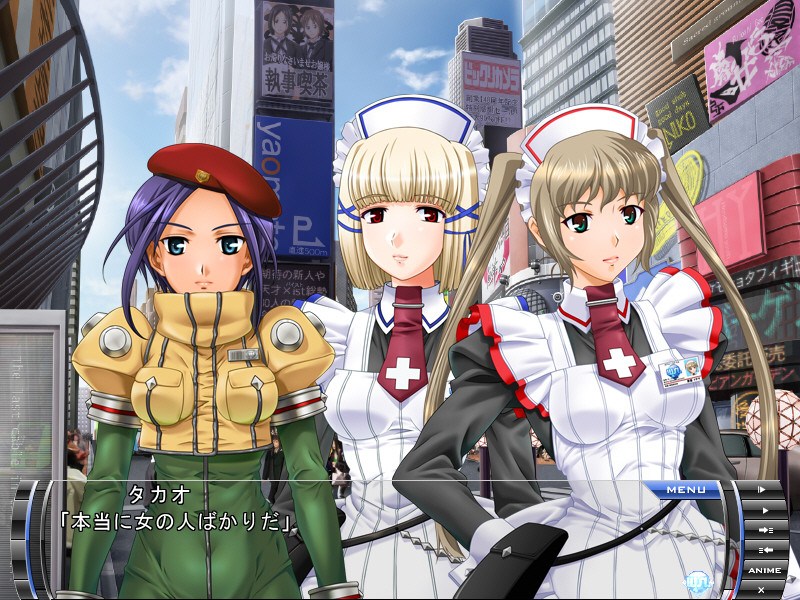 세카이에서 남자는 나 하나뿐, 전 세계의 여성을 임신시켜 인류를 구하라! ~정액 캐러밴 인증 소프트~