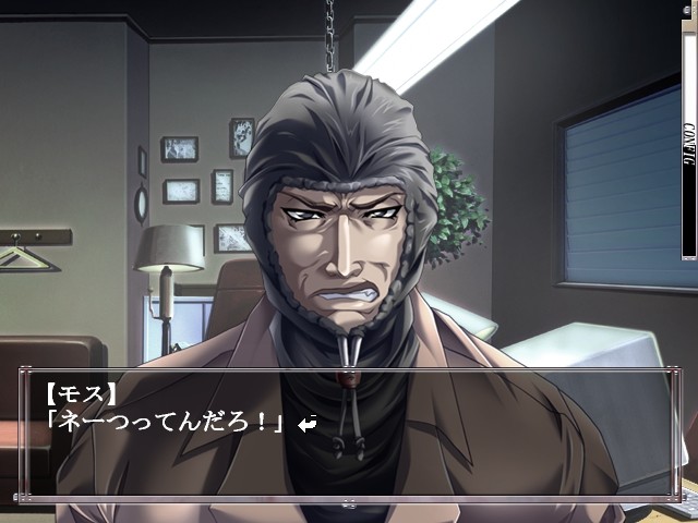 BM0 잔혹한 밤에 그녀의 비명은 누구에게도 들리지 않는다.