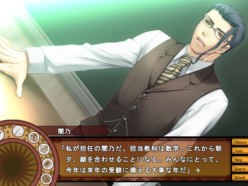 누구에게나 뒷면이 있다－True or Lie？－