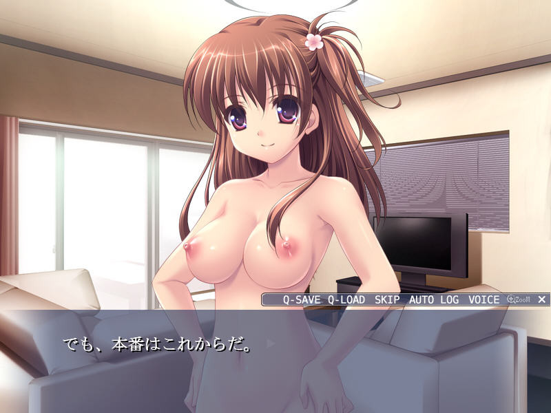 화간 최면 ~ 소꿉친구의 그녀는 최면 PlayMates ~