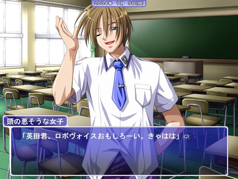 아카루이미라이 Wet And Messy 2nd time