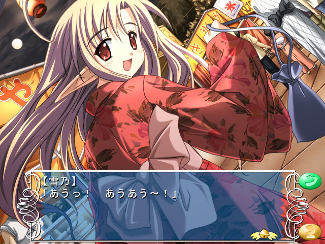 해피～블리～딩