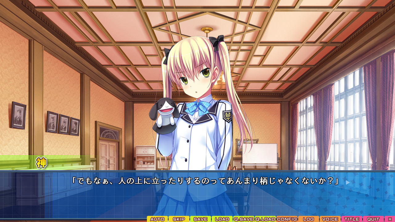 우미소라노 프래그먼츠