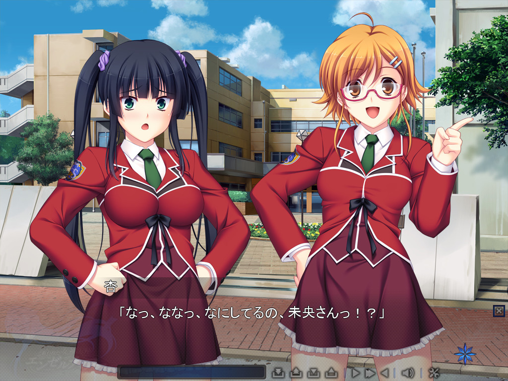 노려진 여신천사 엔젤티어 ～지켜준 인간들에게 배신당해서～