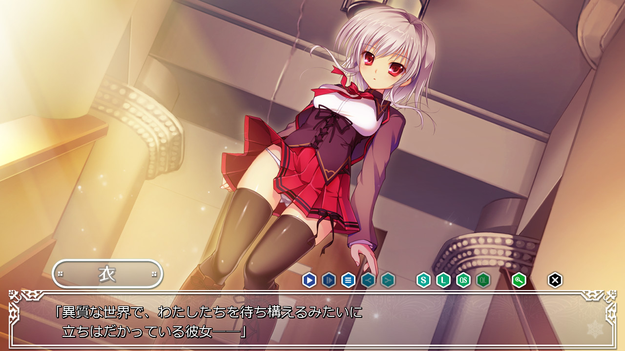 한여름 밤의 눈 이야기