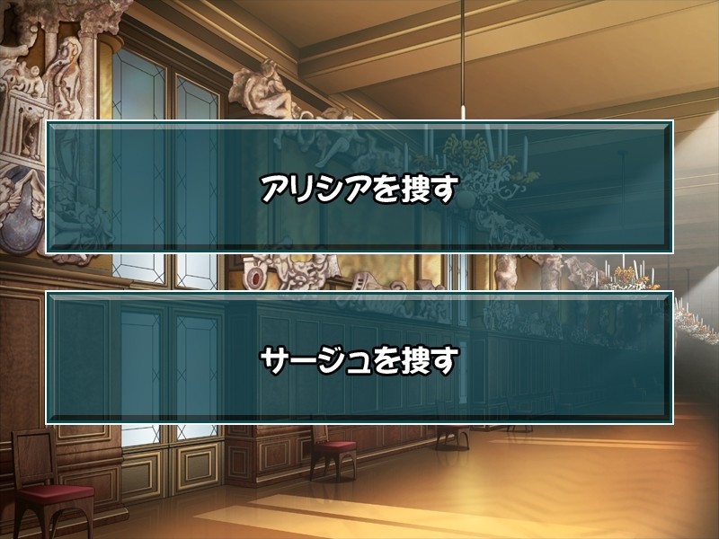 쌍성의 공주님 ～후타나리 자매와 마왕의 구애～