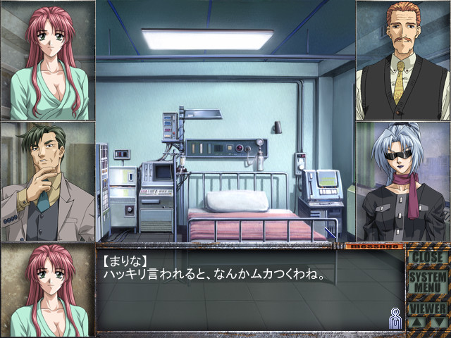 EVE The Fatal Attraction